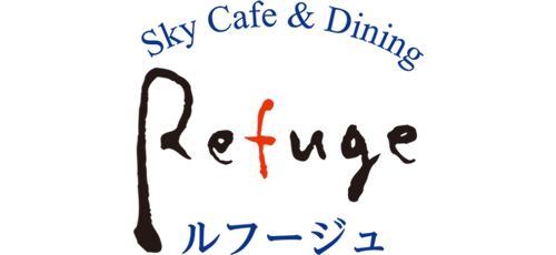 Sky Cafe＆Dining Rufuge